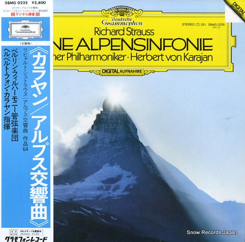 KARAJAN, HERBERT VON richard strauss; eine alpensinfonie 28MG0225