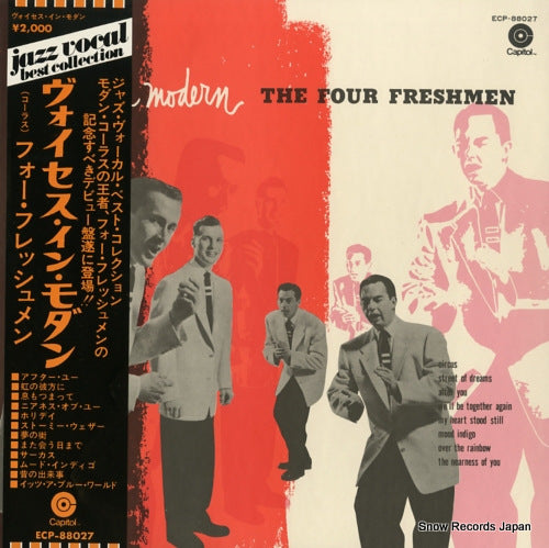 FOUR FRESHMEN, THE voices in modern ECP-88027