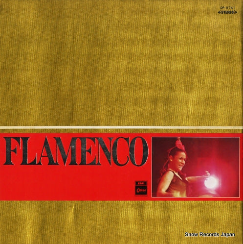 V/A flamenco OP-9741