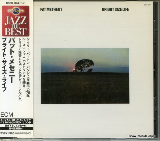 METHENY, PAT bright size life UCCU-5204
