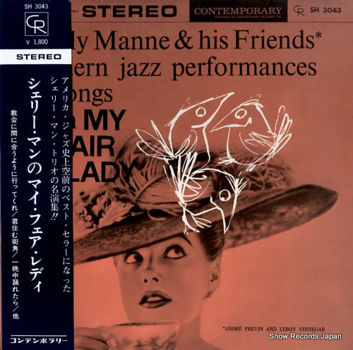 MANNE, SHELLY my fair lady SH3043