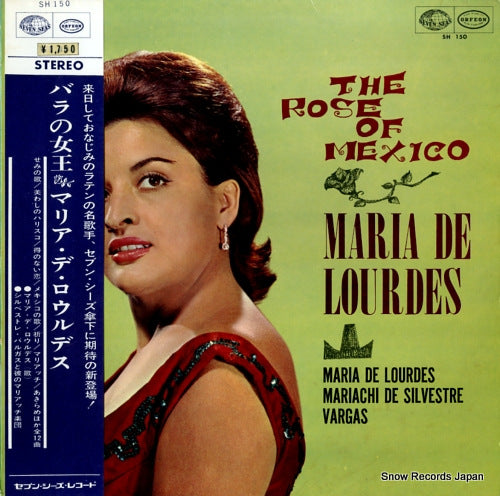 DE LOURDES, MARIA the rose of mexico SH150