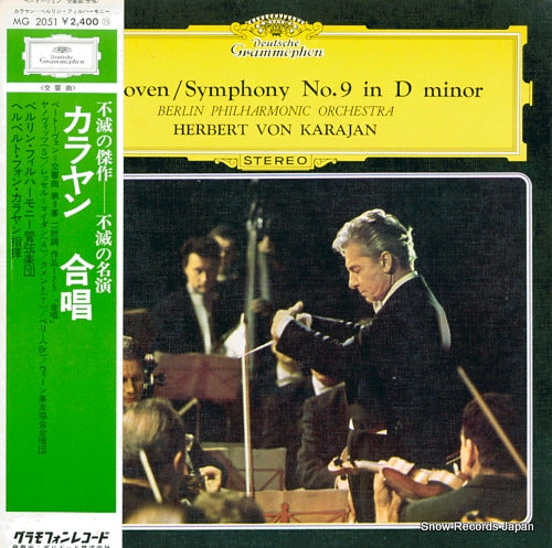 KARAJAN, HERBERT VON beethoven; symphony no.9 in d minor MG2051