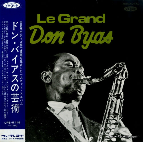 BYAS, DON le grand don byas UPS-5115