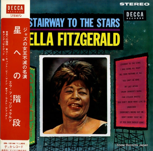 FITZGERALD, ELLA stairway to the stars SDL-10144