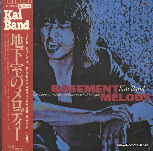 KAI BAND basement melody ETP-90016