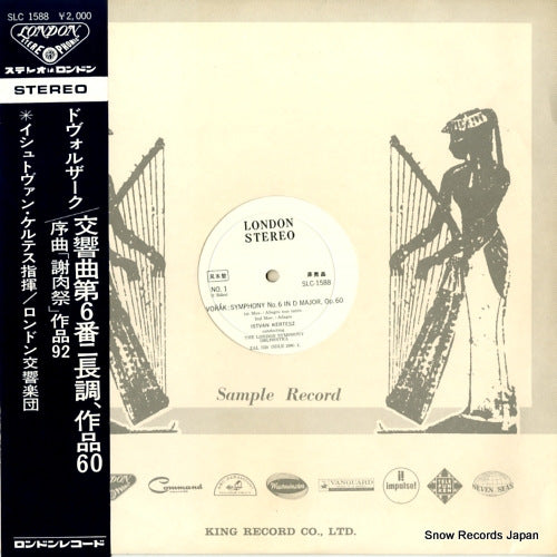 KERTESZ, ISTVAN dvorak; symphony no.6 SLC1588