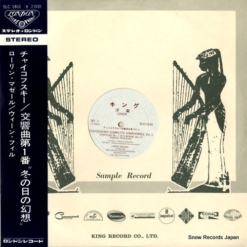 MAAZEL, LORIN tchaikovsky; symphony no.1 "winter reveries" SLC1461 / SLH-1016