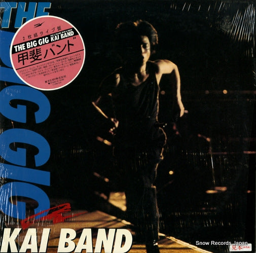 KAI BAND big gig, the ETP-60482
