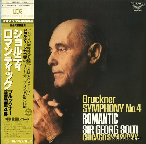 SOLTI, GEORG bruckner; symphony no.4 in e flat major "romantic" K28C-130