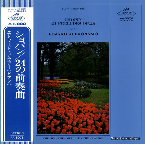 AUER, EDWARD chopin; 24 preludes op.28 AA.5078