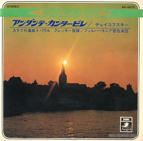 KLETZKI, PAUL tchaikovsky; andante cantabile AA-4675