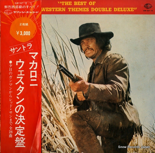 V/A the best of bloody western themes double deluxe GW-167