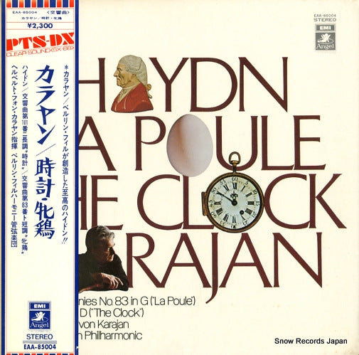 KARAJAN, HERBERT VON haydn; "the clock" & "la poule" EAA-85004