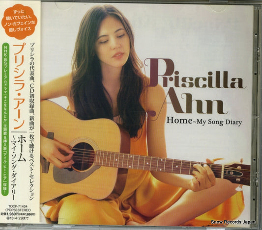 AHN, PRISCILLA home : my song diary TOCP-71434