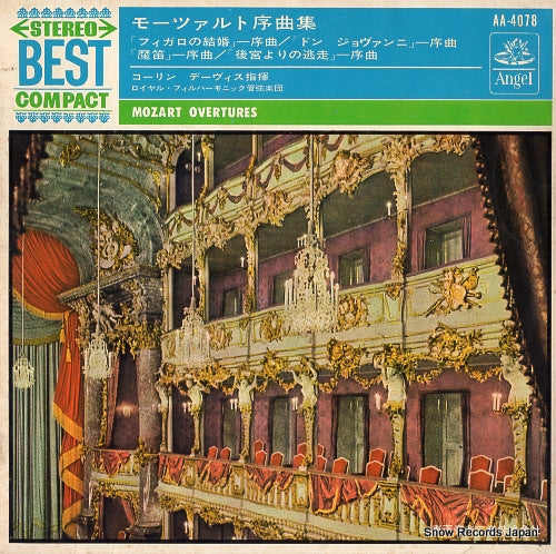 DAVIS, COLIN mozart overtures AA-4078