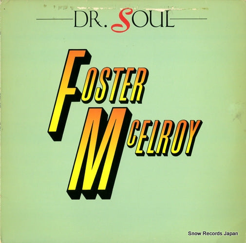 FOSTER AND MCELROY dr. soul 0-86289