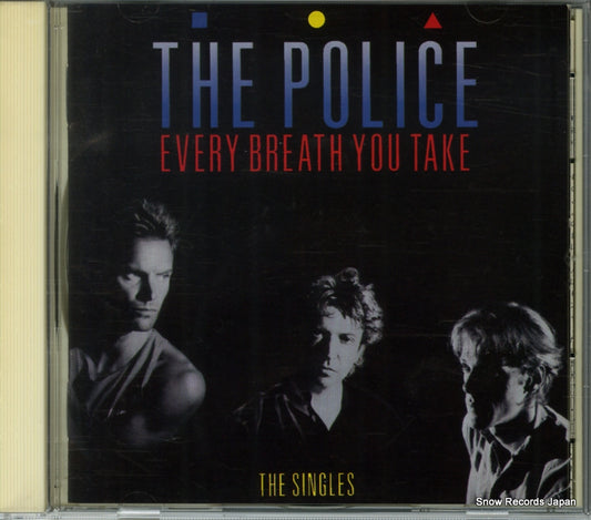 POLICE, THE every breath you take D25Y3283