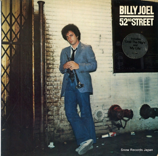 JOEL, BILLY 52nd street CBS83181