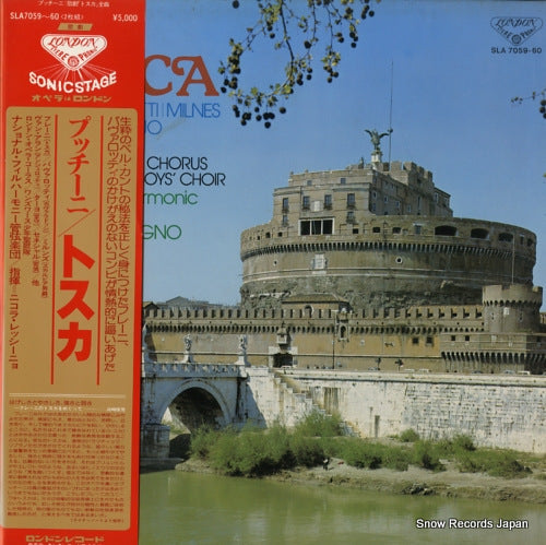 RESCIGNO, NICOLA puccini; tosca SLA7059