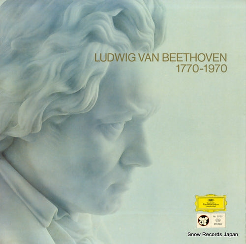 V/A ludwig van beethoven 1770-1970 MI2020
