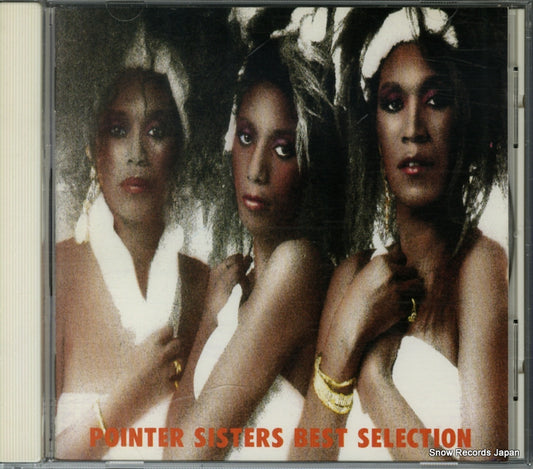 POINTER SISTERS best selection BVCP-2614