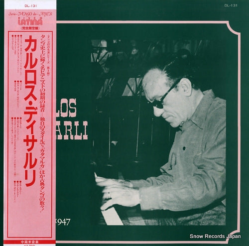 DI SARLI, CARLOS carlos di sarli DL-131