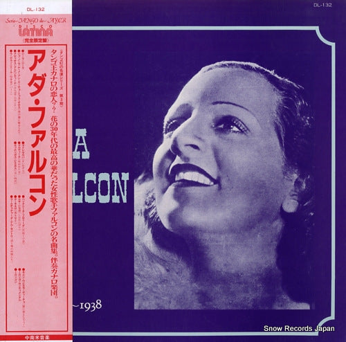 FALCON, ADA ada falcon DL-132