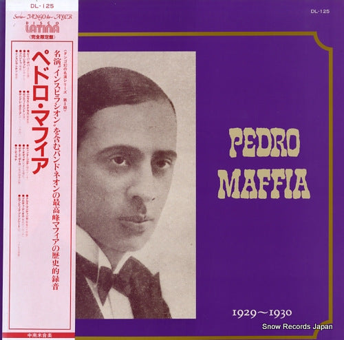 MAFFIA, PEDRO pedro maffia DL-125