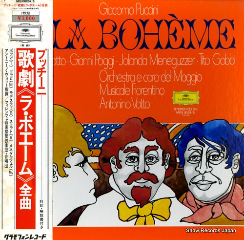 VOTTO, ANTONINO puccini; la boheme MGX9024
