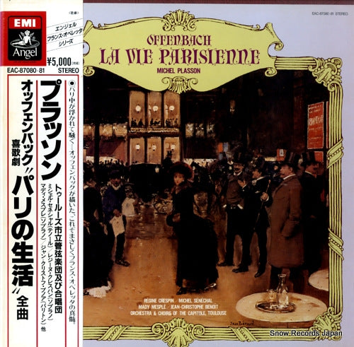 PLASSON, MICHEL offenbach; la vie parisienne EAC-87080