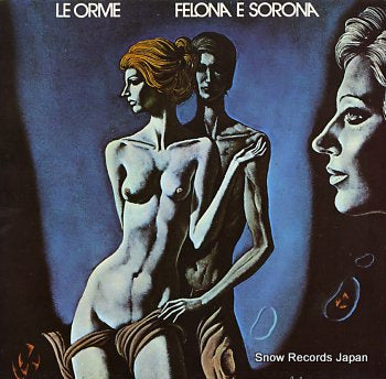 LE ORME felona e sorona 6323023A