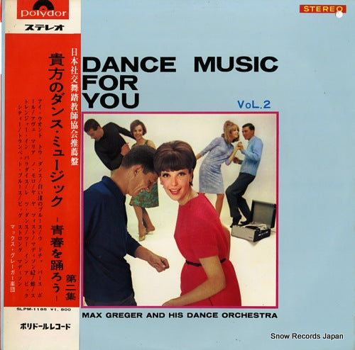 GREGER, MAX dance music for you SLPM-1185
