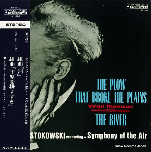STOKOWSKI, LEOPOLD thomson; the river/the plow that broke the plains SH5177