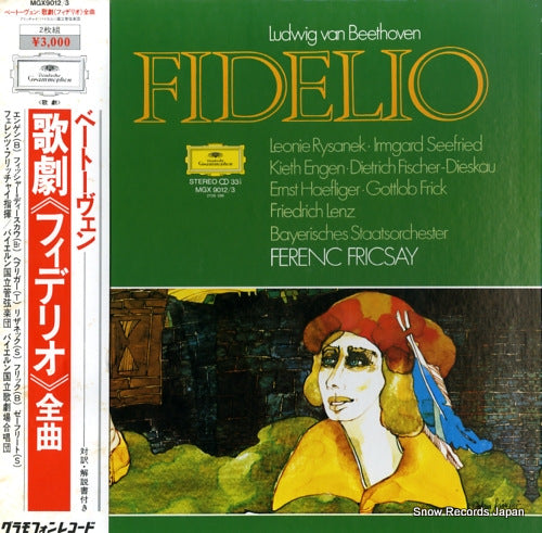 FRICSAY, FERENC beethoven; fidelio MGX9012