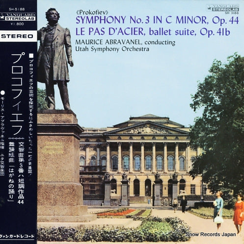 ABRAVANEL, MAURICE prokofiev; symphony no.3/le pas d'acier ballet suite op.41b SH-5188