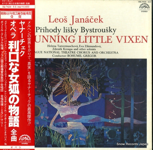 GREGOR, BOHUMIL janacek; the cunning little vixen OQ-7424-S