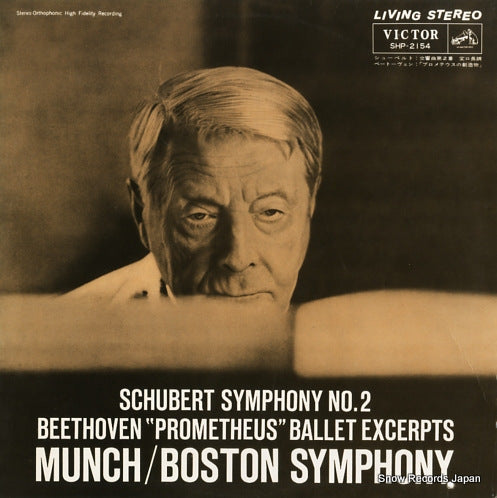 MUNCH, CHARLES schubert; symphony no.2 SHP-2154