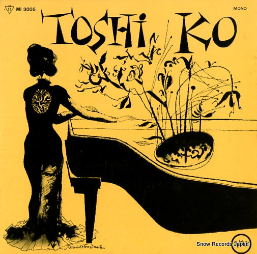 AKIYOSHI, TOSHIKO amazing toshiko akiyoshi MI3005