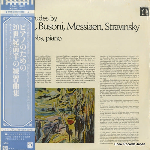 JACOBS, PAUL piano etudes by bartok, busoni, messiaen, stravinsky G-5039H / H-71334