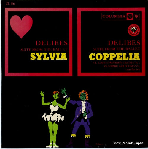 GOLSCHMANN, VLADIMIR delibes; sylvia/coppelia ZL-86