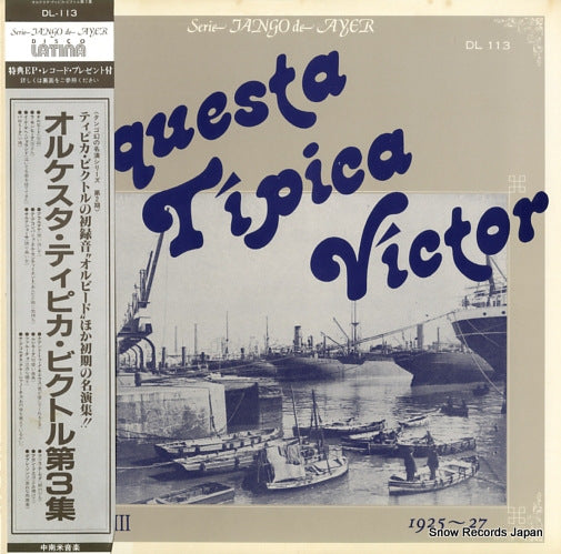 ORQUESTA TIPICA VICTOR orquesta tipica vivtor vol.3 DL-113
