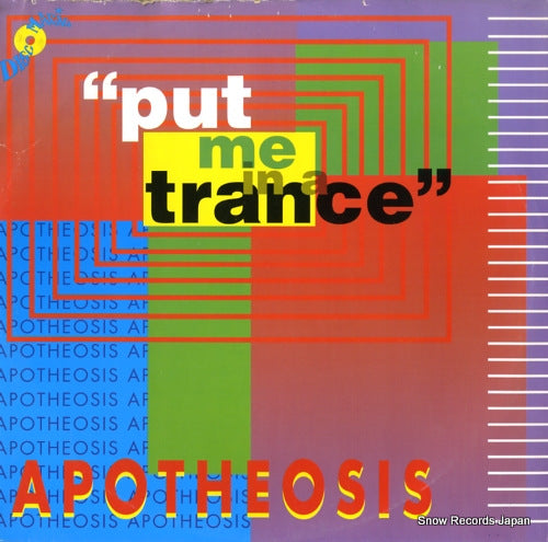 APOTHEOSIS put me in a trance MIX842