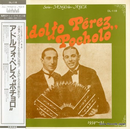 PEREZ, ADOLFO adolfo perez "pocholo" DL-118