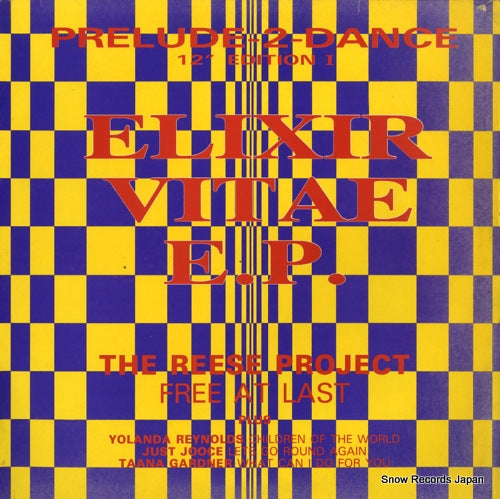 V/A elixir vitae e.p. / prelude-2-dance 12" edition 1 NWKT70