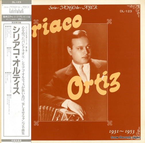 ORTIZ, CIRIACO ciriaco ortiz DL-123