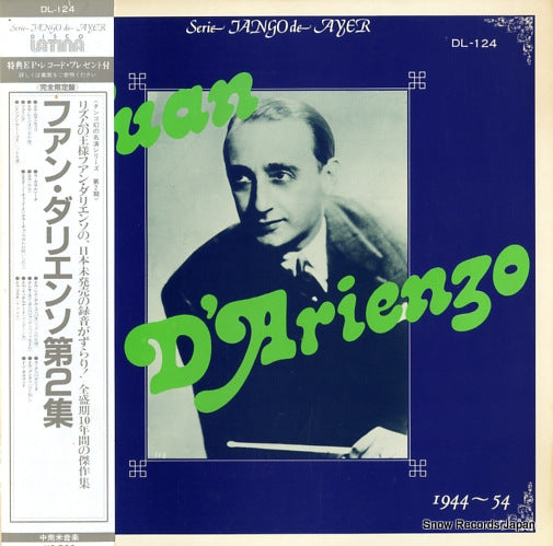 D'ARIENZO, JUAN juan d'arienzo DL-124