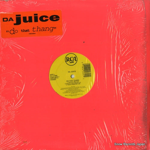 DA JUICE do that thang 07863-62234-1