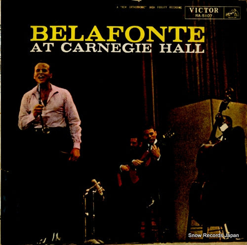 BELAFONTE, HARRY belafonte at carnegie hall vol.1 RA-5107