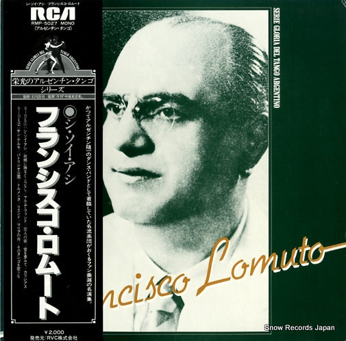 LOMUTO, FRANCISCO si soy asi RMP-5027